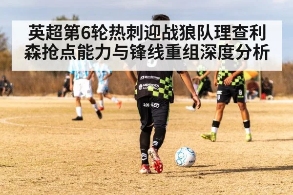 soccer striker heading ball