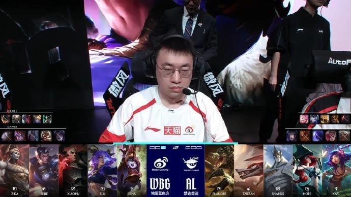 开云体育-为了赢龙之子成为狼人模样，WBG爆冷3-1战胜AL晋级败者组决赛