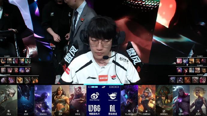 开云体育-为了赢龙之子成为狼人模样，WBG爆冷3-1战胜AL晋级败者组决赛