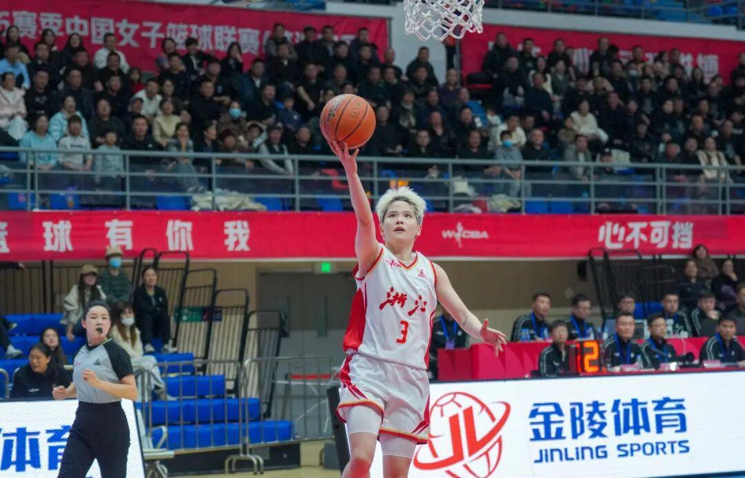 kaiyun sports-【WCBA联赛】第二十轮｜浙江稠州银行78-94不敌山东赤水河酒