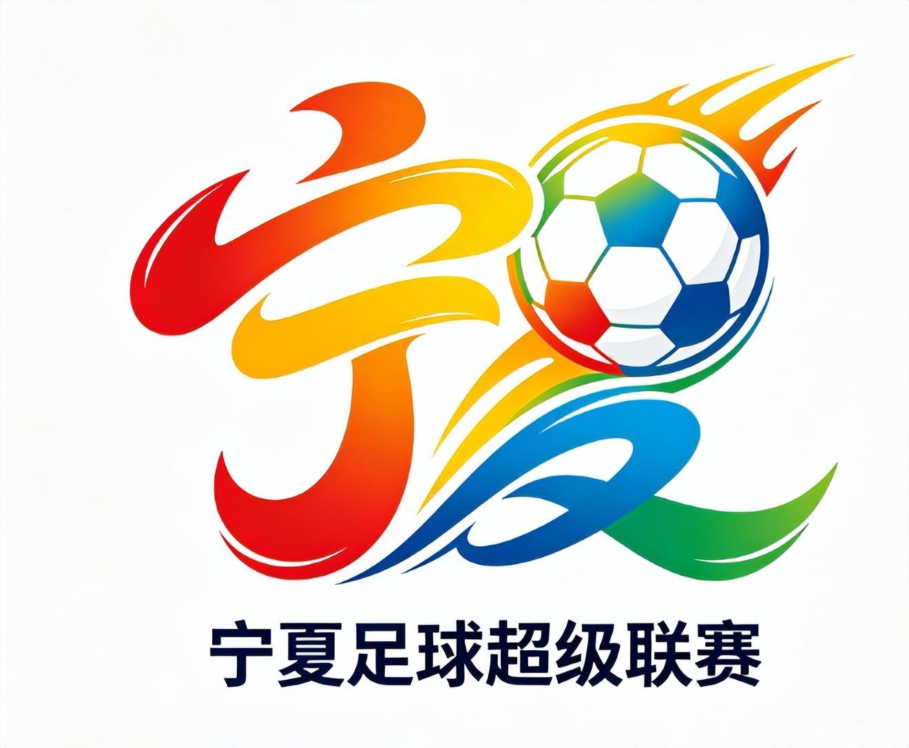 开云娱乐-威观宁夏:宁超,友谊可以排第九,但是娱乐必须是第一