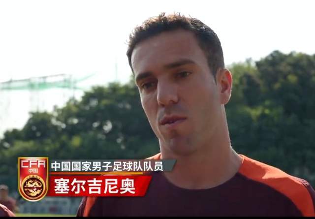 开云娱乐-期待!3名超龄国脚将加入U23国足:全力冲击亚运会奖牌